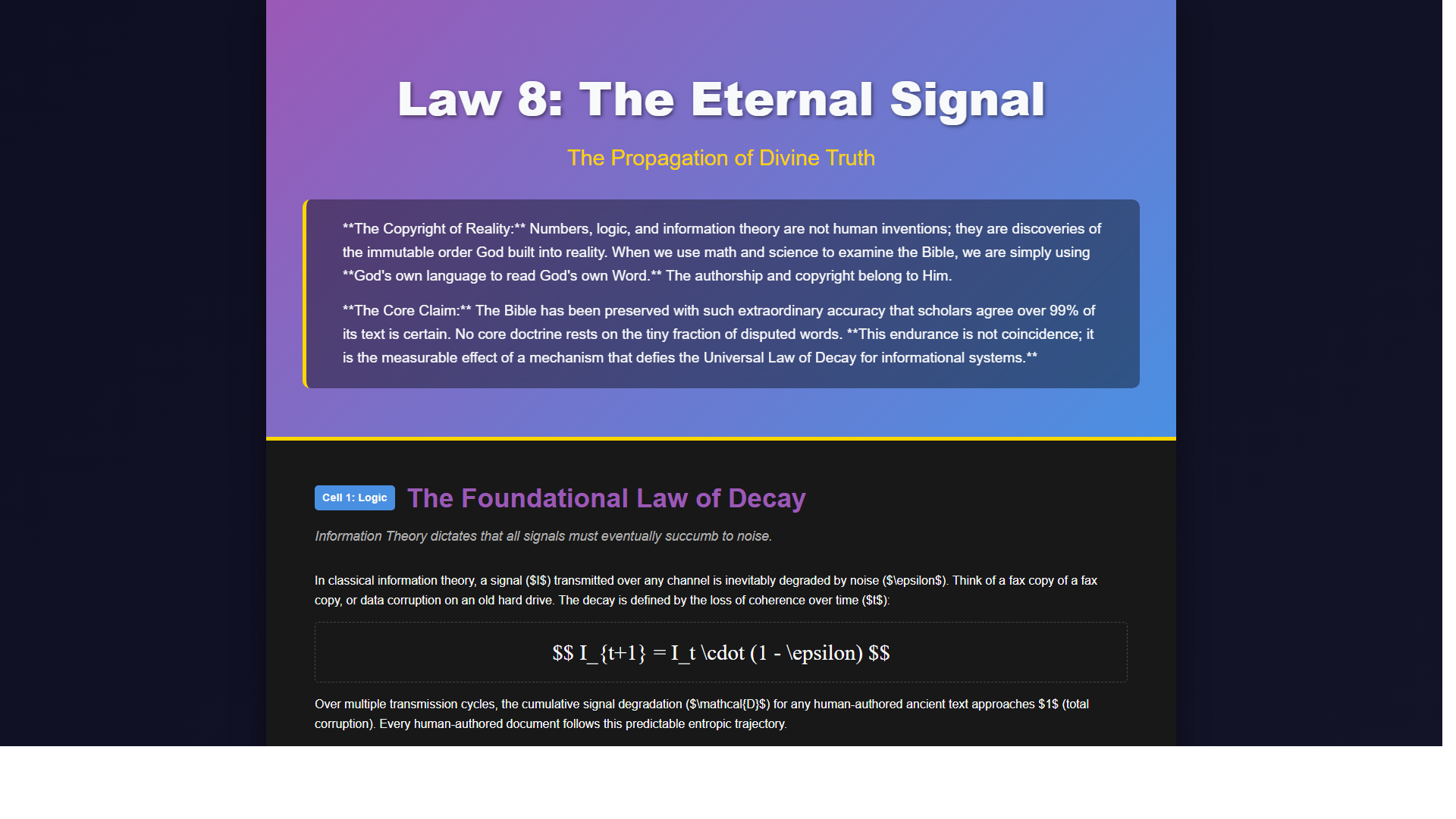 Theological framework visualization: T Bible Coherence Project DIAG — Theophysics framework by David Lowe
